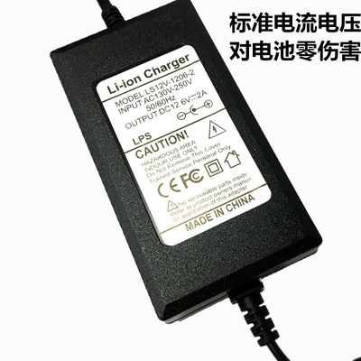 Lítio Ion Battery Chargers de 36V15A 42V Li On Lifepo 4 36 volts portátil