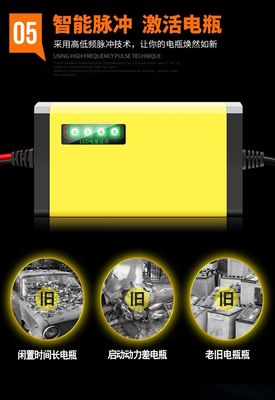 os carregadores de bateria acidificada ao chumbo de 12V 15A 300W pulsam controle de temperatura do reparo