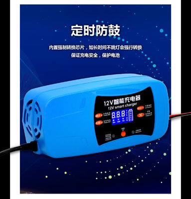 reparo acidificado ao chumbo do pulso do carregador de bateria do carro de 12V 6A com exposição de Digitas LCD