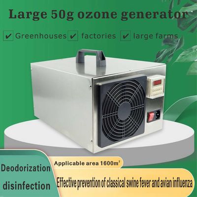 Purificador do ar do gerador do ozônio da esterilização para a desintoxicação do gás da amônia do chiqueiro